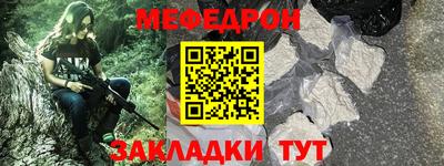 скорость Волгодонск