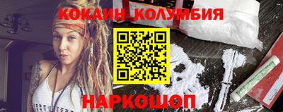 прущие грибы Волжский