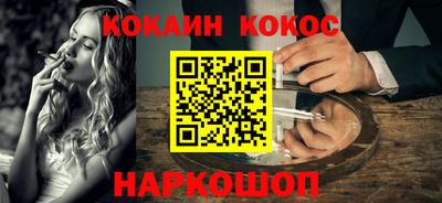 прущие грибы Волжский