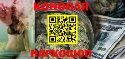 меф Волжск