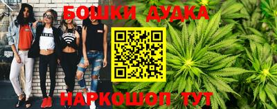 скорость Волгодонск
