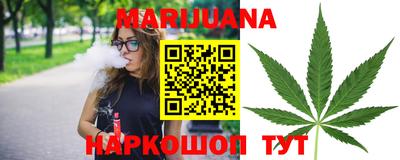 прущие грибы Волжский