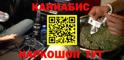 меф Волжск