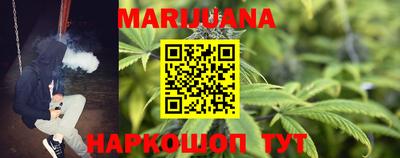 скорость Волгодонск