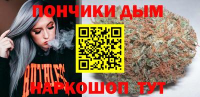 скорость Волгодонск
