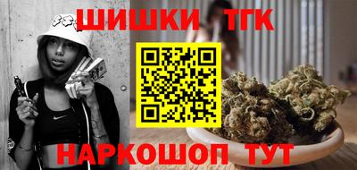 скорость Волгодонск