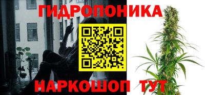 скорость Волгодонск