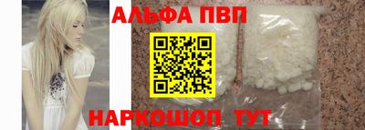 скорость Волгодонск